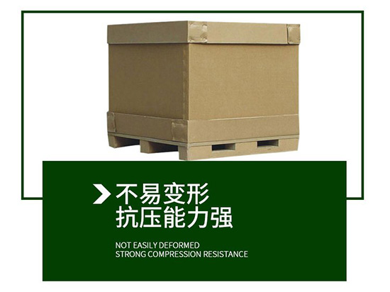 重型紙箱不易變形，抗壓能力強